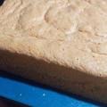 El cooksnap de Maria Del Carmen Calvo cuando hizo Bizcochuelo básico para tortas.