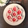 Cooksnap dari Puji Winarni untuk resep Lapis Beras Bunga