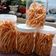 Cooksnap dari asih wijayanti untuk resep Cheese Stick Empuk & Renyah (Tanpa Telur)