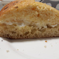 El cooksnap de Tere cuando hizo Roscón de reyes relleno de trufa.
