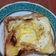 Cooksnap dari Liamamabaim untuk resep Roti Telur Mata Sapi (12month+)