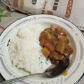 Cooksnap dari Damayanti Kurniaputri untuk resep Kare Ayam Jepang dengan Bumbu Nicchi