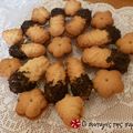 Cooksnap από Wendy στη συνταγή Μπισκότα σαμπλέ