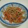 江蘇菲 的 炒牛蒡 cooksnap