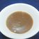 Cooksnap dari Buku Resep Online untuk resep Saos Petis Kental untuk cocolan gorengan