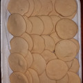 El cooksnap de Johana Elizabet Ayala cuando hizo Masitas de dulce de leche y almidón de maíz.