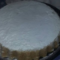 El cooksnap de Giu Nicole Moreno cuando hizo Tarta de ricota y dulce de leche.