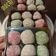 Cooksnap dari Pawonipeh untuk resep Mochi Lembut Isi Kacang