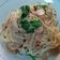 Cooksnap dari fitria widiastuti untuk resep Spaghetti/fetucini carbonara siiiiimplee