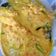 Cooksnap dari Fani Tanbiz untuk resep Gulai Ikan Kembung