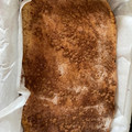 El cooksnap de sanphira cuando hizo Coca de llanda con Monsieur Cuisine o sin ella.