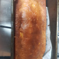 El cooksnap de iri cuando hizo Bizcocho de zanahoria.