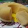 Cooksnap dari Anis untuk resep Bolu kukus nutrijel no ribet n gampang dibuatnya