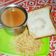 Erin का कुकस्नैप जब उन्होंने मसाला चाय (masala chai recipe in Hindi) बनाया था।