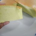 Cooksnap dari Sania Renita untuk resep Taiwanese Castella (Jiggly Cake)