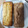 El cooksnap de Confis08 cuando hizo Budín inglés con chips de chocolate y también con fruta abrillantada y pasas de uva.