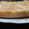 El cooksnap de Yanii🥞🍕🍞🍗🍖🥐🥒🌶️🥣🥗🥘🍲🍝🎂🍩🍪🍮🥧 cuando hizo Tarta de manzanas para diabéticos y celíacos.
