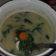 Cooksnap dari Dimas Pangestu untuk resep Sayur Gurih Santan (Bobor Bayam)