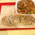 Jennifer Su 的 【影片】超簡單蔥油餅 cooksnap