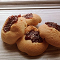 El cooksnap de Pato Isnardo cuando hizo Galletitas Pepas, fáciles!!!!.