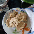 El cooksnap de Martín Gutiérrez cuando hizo Galletas de Avena.