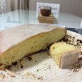 El cooksnap de Samanta Zarate cuando hizo Budín/ torta fácil de limón.
