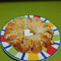 El cooksnap de Asisoyyo cuando hizo Rosca de hojaldre con jamón york queso y beicon.