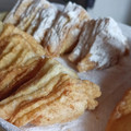 El cooksnap de Catheryn cuando hizo Pastelitos de dulce de membrillo hojaldrados.