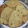 El cooksnap de Maria Dagatti cuando hizo Galletas de avena y pasas estilo Levain Bakery® "Oatmeal raisin cookies" 🇺🇸.