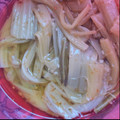 El cooksnap de Vane Haag cuando hizo Escabeche de Pencas de Acelga 🥬🤤🥳.