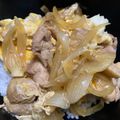 mincosmo's cooksnap of when they made 【基本】フライパンで簡単♪親子丼の黄金比.