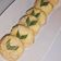 Cooksnap dari widy untuk resep Kue getas ketan || gurih, manis, lembut dan kenyal