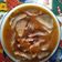 Cooksnap dari Rahmawati untuk resep Oseng kulit ayam pedas