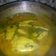Cooksnap dari Exa Syafika untuk resep Kakap sayur kuning