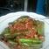 Cooksnap dari Septi Irmalia untuk resep Sambal Terong Balado Pedas