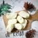Cooksnap dari Selvia oktaviani untuk resep Jadah / Tetel / Uli Ketan