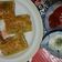Cooksnap dari Snhanifa untuk resep Tuna puff pastry