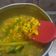 Cooksnap dari Dinda Amalia untuk resep Sayur kuning wortel, tempe, buncis (mpasi 1 tahun +)