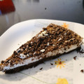 El cooksnap de Yazmin Anays cuando hizo Cheesecake de triton.