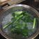 Cooksnap của Dì Mai khi họ làm theo món Nha đam đường phèn