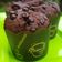 Cooksnap dari saririka untuk resep Banana choco muffin / muffin pisang coklat ala vietta ranie