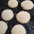 El cooksnap de Berenice Chacana cuando hizo Galletas de limón y coco.