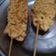 Cooksnap dari dapur_imut Khoir untuk resep Sempol Mie Gulung Telor