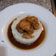 La cooksnap de Roberto marin diaz cuando cocinó Arroz con pollo teriyaki