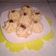 صورة من ᶫᵒᵛᵉᵧₒᵤ Narjus💕، شاركها بعد تجربة وصفة غريبية لمبوط