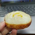 Cooksnap dari Emaknya ghifari untuk resep Apem Panggang Nasi
