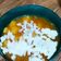 Cooksnap dari Pawone Isna untuk resep Jenang grendul jawa