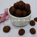 Cooksnap của QUÂN NGUYỄN khi họ làm theo món Bánh Quy Hạt CaFe