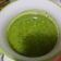 El cooksnap de Selene González cuando hizo Aderezo de cilantro. ॐ.