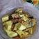 Cooksnap dari lina NH untuk resep Mangut Iwak Pe / Sayur Santan Pedas Ikan Pari Asap